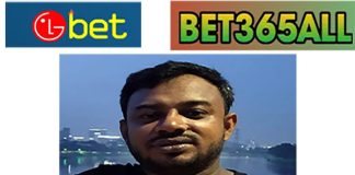 অনলাইন জুয়ার প্রতারণার ব্যবসায় কোটিপতি আক্তার হোসেন